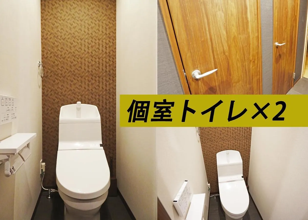 Apartment コンドミニアムホテル 渋谷goten Condominium Hotel Shibuya Goten Tokyo