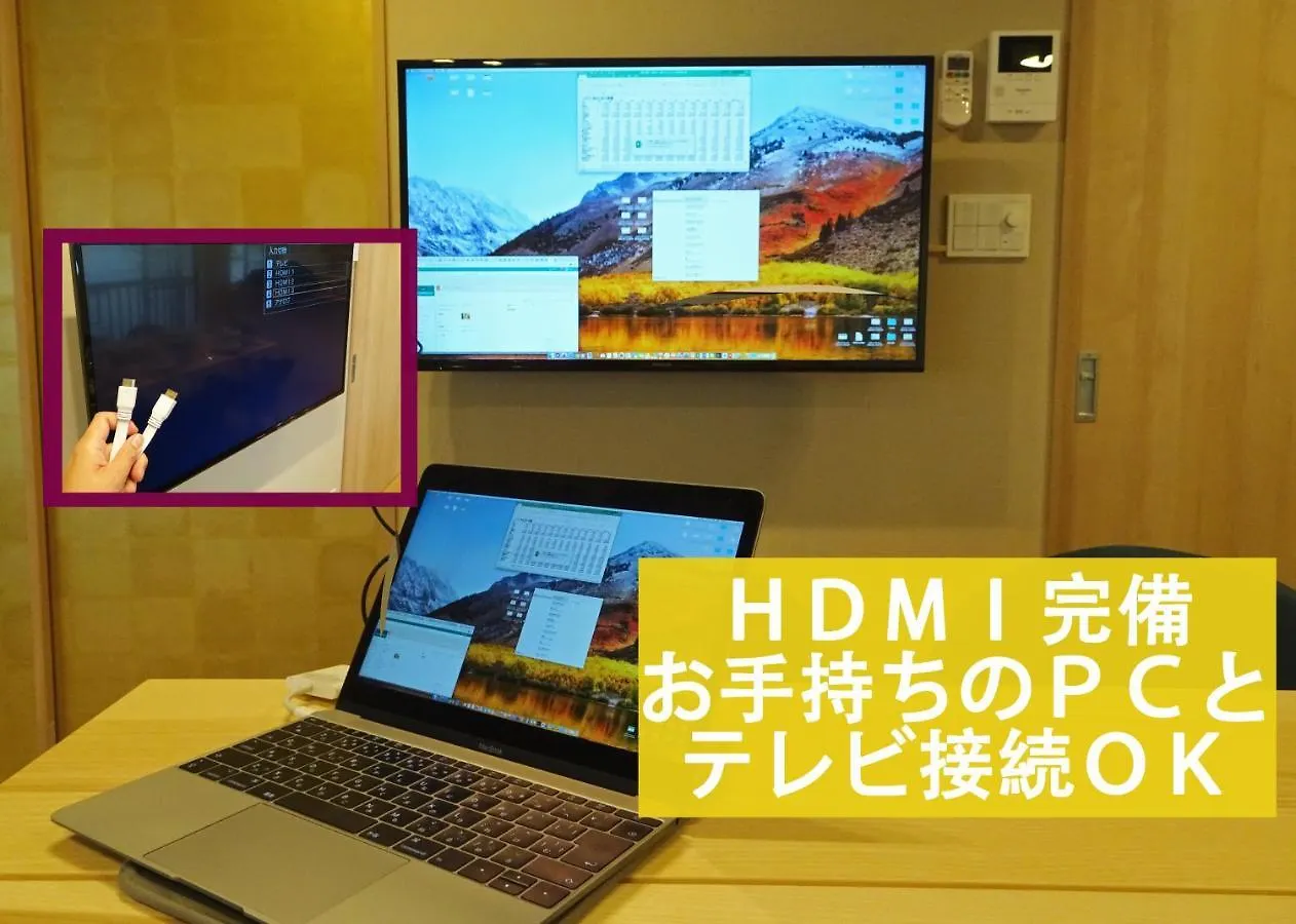 コンドミニアムホテル 渋谷goten Condominium Hotel Shibuya Goten Tokyo 0*,  Japan
