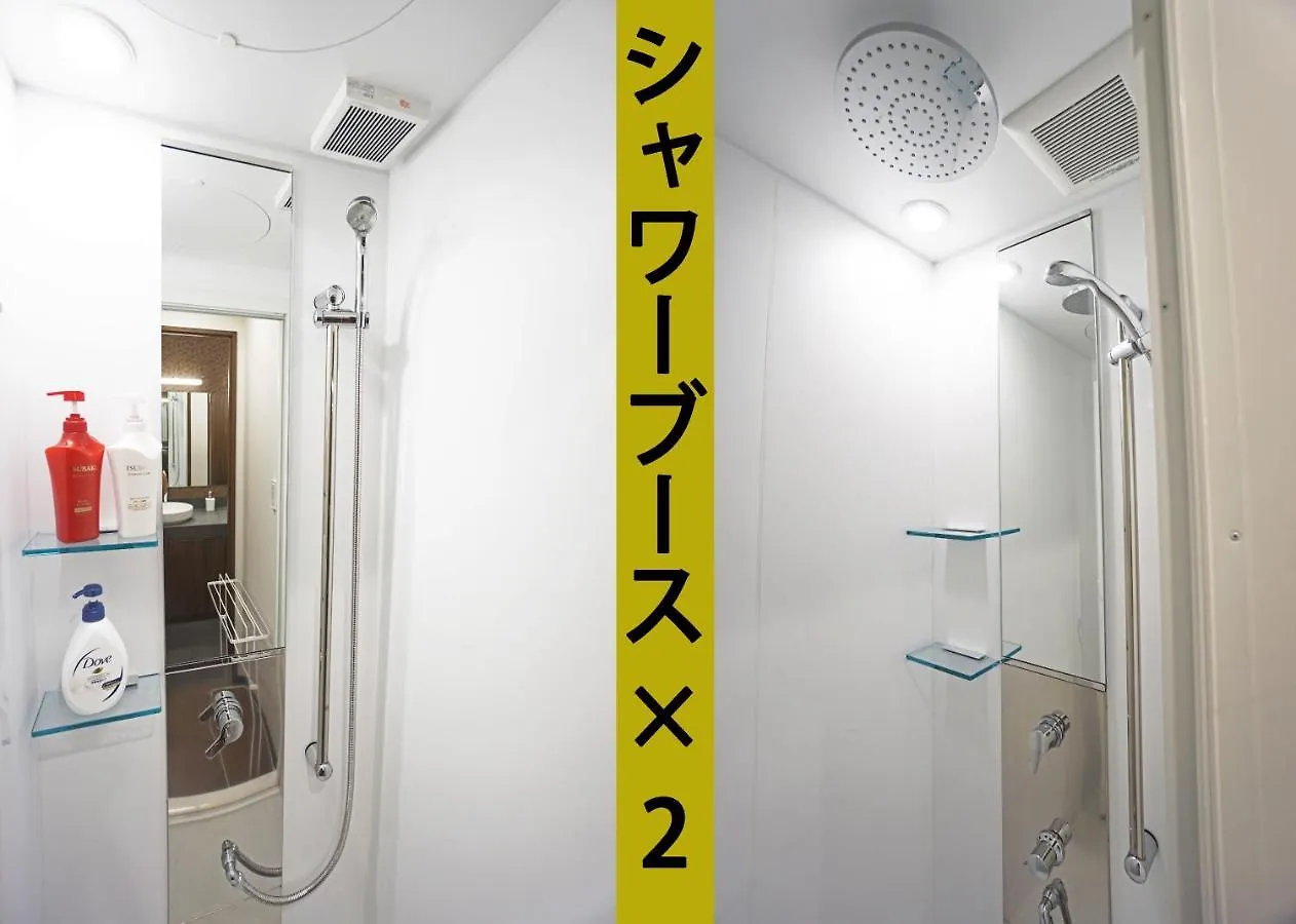 Apartment コンドミニアムホテル 渋谷goten Condominium Hotel Shibuya Goten Tokyo Japan