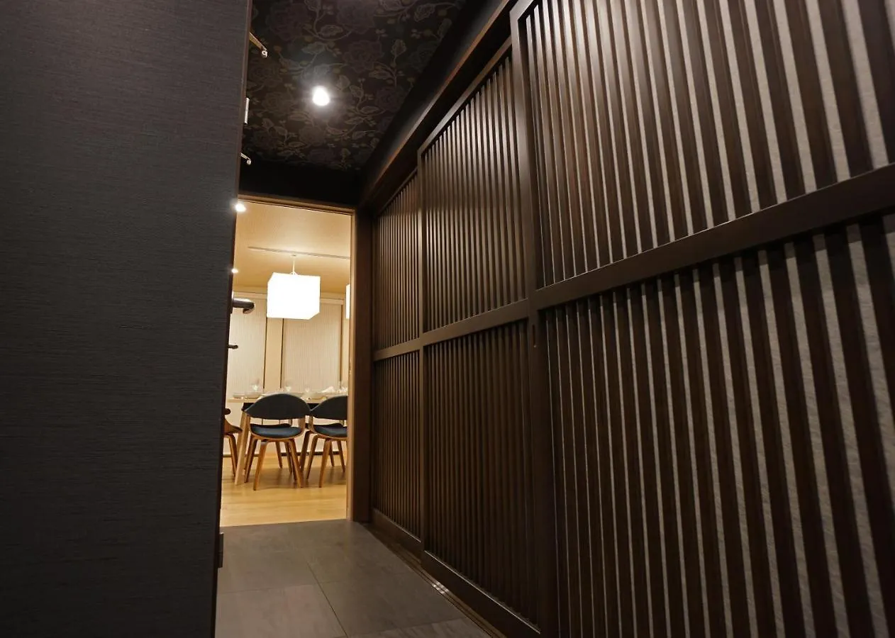 コンドミニアムホテル 渋谷goten Condominium Hotel Shibuya Goten Tokyo