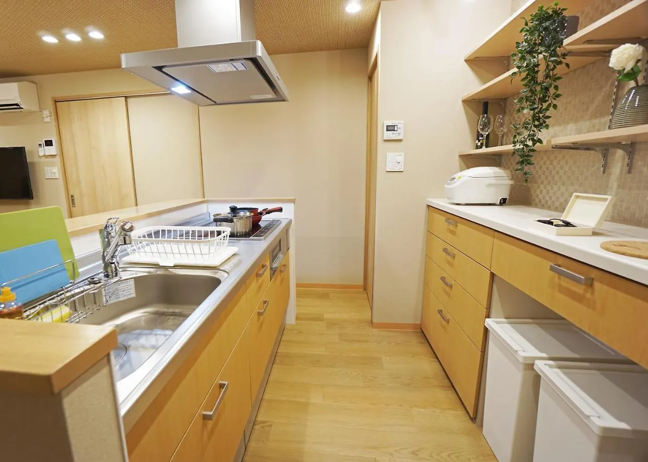 コンドミニアムホテル 渋谷goten Condominium Hotel Shibuya Goten Tokyo Apartment