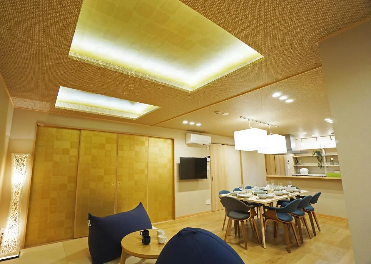 コンドミニアムホテル 渋谷goten Condominium Hotel Shibuya Goten Tokyo Apartment