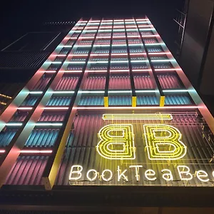 2* Capsulehotel Book Tea Bed Shibuya