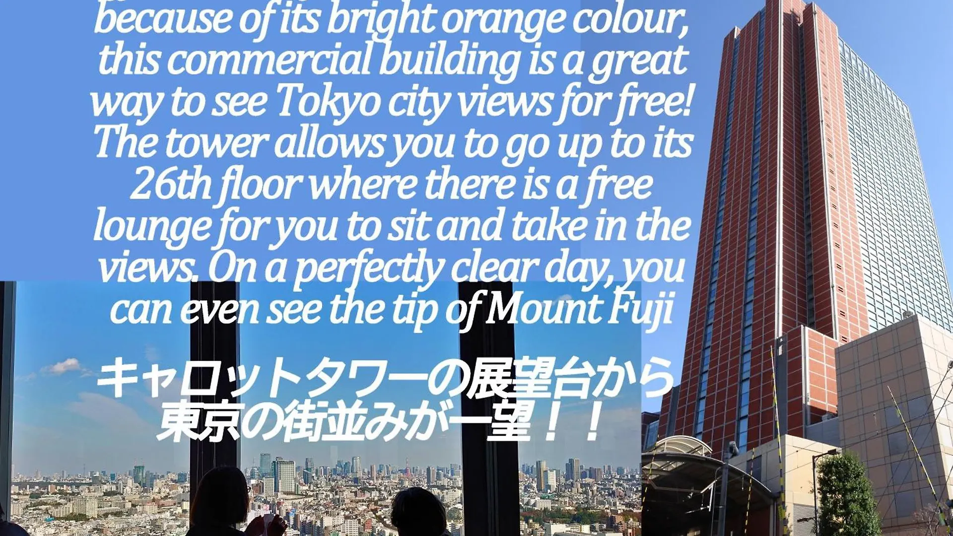 Apartment コンドミニアムホテル 渋谷goten Condominium Hotel Shibuya Goten Tokyo