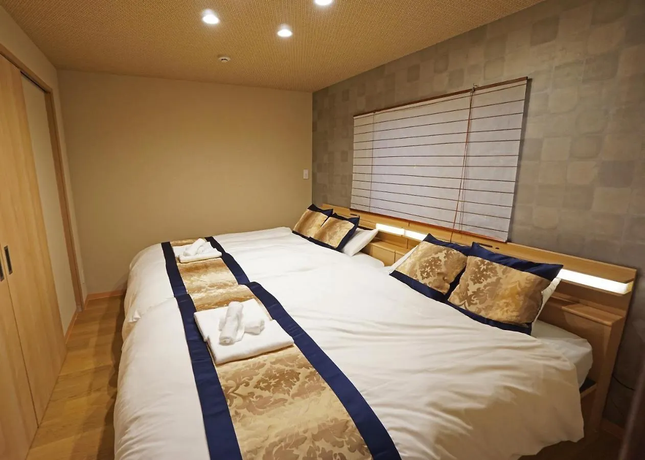 コンドミニアムホテル 渋谷goten Condominium Hotel Shibuya Goten Tokyo
